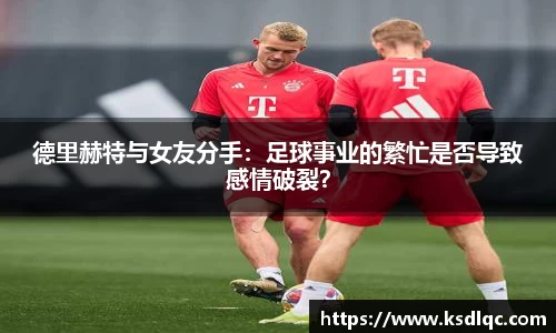 球速体育官网