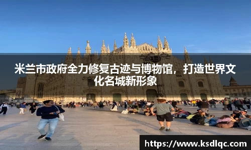 球速体育网页版登录入口