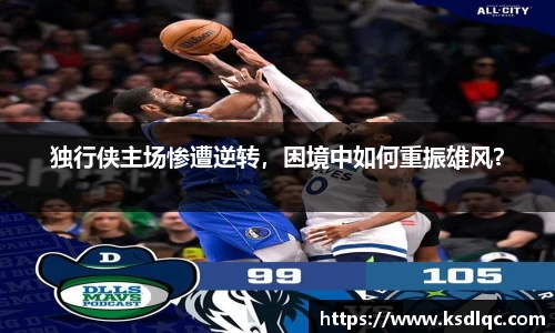 球速体育