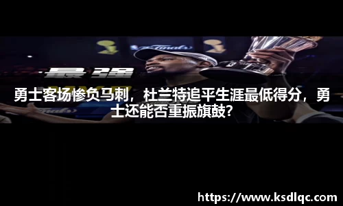球速体育网页版登录入口