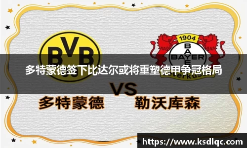 球速体育网页版登录入口