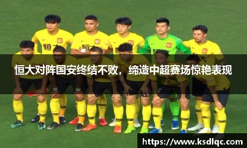 welcome球速体育