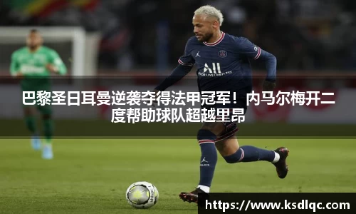 球速体育官网