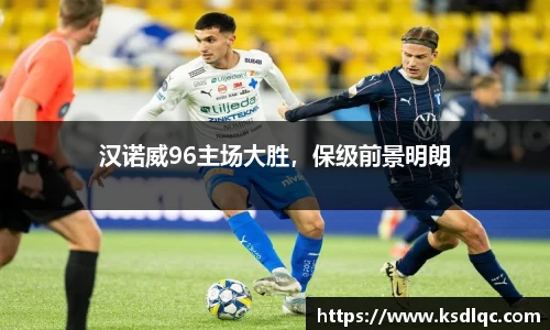 球速体育官网