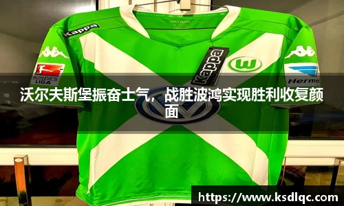 球速体育官网