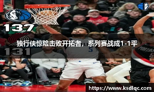 welcome球速体育
