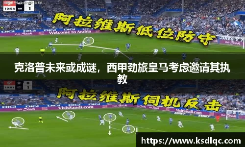 球速体育官网