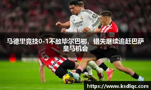 球速体育网页版登录入口