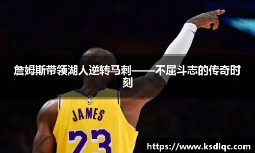 球速体育官网