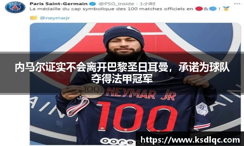球速体育官网