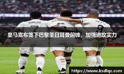 球速体育网页版登录入口