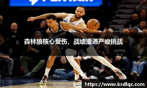 球速体育网页版登录入口