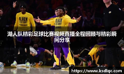 球速体育网页版登录入口