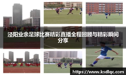 球速体育官网