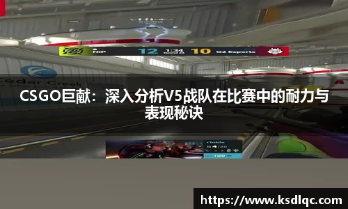 球速体育官网