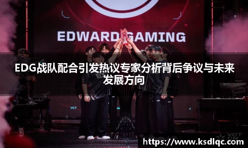球速体育网页版登录入口