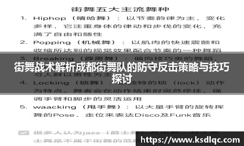 球速体育官网