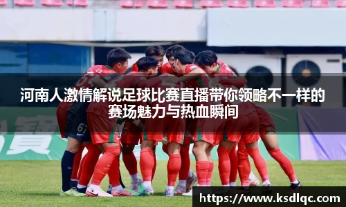 球速体育网页版登录入口