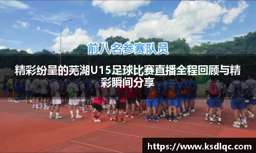 球速体育网页版登录入口