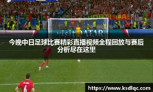 welcome球速体育