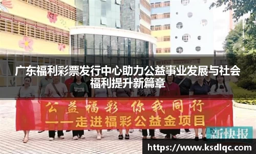 球速体育