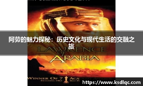 球速体育网页版登录入口