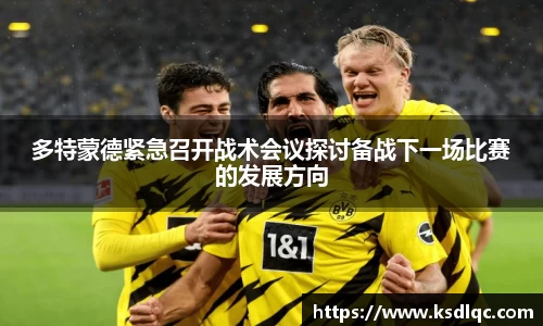 球速体育网页版登录入口