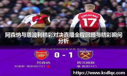 球速体育网页版登录入口